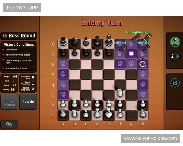 如何在易发棋牌中提升自己的游戏技巧与策略 如何在易发棋牌中提升自己的游戏技巧与策略