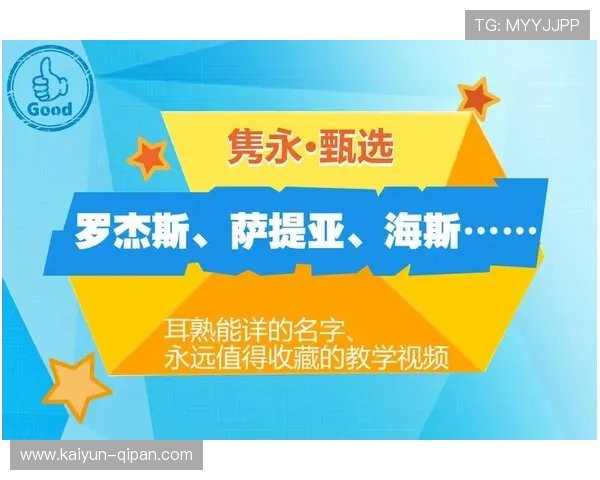 探索78必发88网站的独特魅力与精彩活动 探索78必发88网站的独特魅力与精彩活动