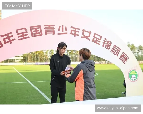 U16女足锦标赛直播:青春风暴,绿茵场上的未来之星对决 U16女足锦标赛直播:青春风暴,绿茵场上的未来之星对决