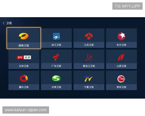 本港台最新电视节目直播时间表全览 本港台最新电视节目直播时间表全览